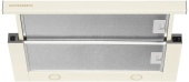 Фото товара: Kuppersberg SLIMTURBO 60 C