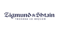 Zigmund & Shtain Новинка встраиваемая микроволновая печь