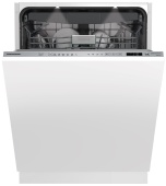 Фото товара: Grundig GNVP4552PW