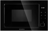 Фото товара: Maunfeld MBMO925SGB11