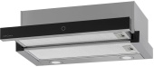 Фото товара: Krona KAMILLA T sensor max 600 Inox
