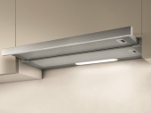 Фото товара: ELICA ELITE 14 LUX GRIX/A/60