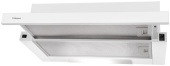 Фото товара: Hansa OTP6233WH