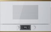 Фото товара: Kuppersbusch MR 6330.0 W4 Gold