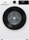 Фото товара: Gorenje W1NHPI62SCSIRV