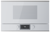 Фото товара: Kuppersbusch ML 6330.0 W1 Stainless Steel