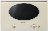 Фото товара: Smeg MP822NPO