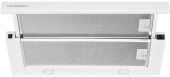 Фото товара: Kuppersberg SLIMTURBO 60 GW