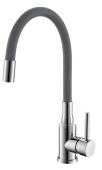 Фото товара: ALVEUS GENESIS FLEXA GREY CHR, смеситель, хром/серый