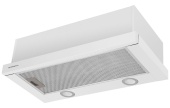 Фото товара: Maunfeld VS LIGHT 50 WHITE
