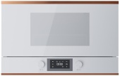 Фото товара: Kuppersbusch ML 6330.0 W7 Copper