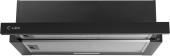 Фото товара: LEX HIDE 600 BLACK