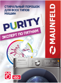 Фото товара: Maunfeld MWP450BM