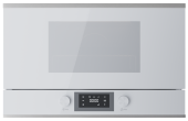 Фото товара: Kuppersbusch MR 6330.0 W1 Stainless Steel