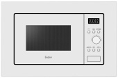 Фото товара: Evelux MW 20 W