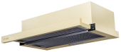 Фото товара: LEX HUBBLE G 600 IVORY