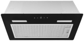 Фото товара: EXITEQ EX-1246 black