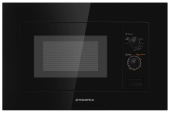 Фото товара: Maunfeld MBMO820MGB203