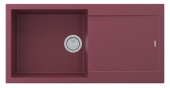 Фото товара: Paulmark EXTENSIO 99, мойка, гранит, merlot