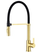 Фото товара: Paulmark HALT, смеситель, брашированное золото