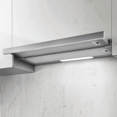 Фото товара: ELICA ELITE 14 LUX GRIX/A/50