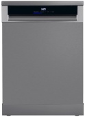 Фото товара: Maunfeld MWF60331S Inverter