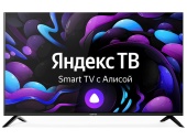 Фото товара: Centek CT-8750