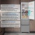 ZUGEL ZRFD200W Детальное фото товара: ZUGEL ZRFD200W