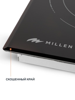 Детальное фото товара: MILLEN MEH 602 BL