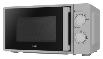 Детальное фото товара: making Oasis everywhere MW-70RS