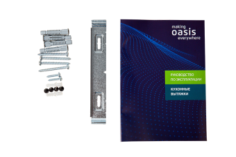 Детальное фото товара: making Oasis everywhere NP-50B