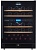 Фото товара: Cellar Private CP043-2TB