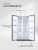 LEX LSB530BlID Детальное фото товара: LEX LSB530BlID
