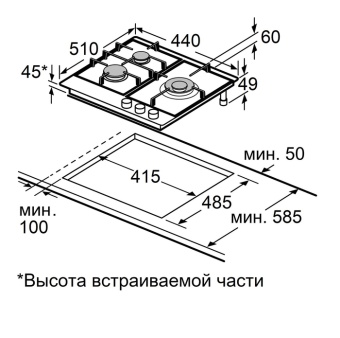 Детальное фото товара: Maunfeld EGHG.43.73CB2/G
