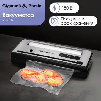 Детальное фото товара: Zigmund & Shtain Küchen-Profi VS-515