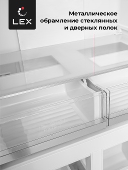 Детальное фото товара: LEX LCD432GrID