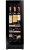 Avintage AVU23TB1 Детальное фото товара: Avintage AVU23TB1