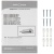 Krona KAMILLA T sensor max 600 White Детальное фото товара: Krona KAMILLA T sensor max 600 White