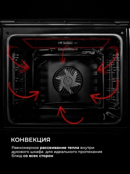 Детальное фото товара: LEX EDP 670 BL MAX