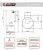 Детальное фото товара: EXITEQ EX-1296 white