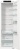 Gorenje RI517E41WF Детальное фото товара: Gorenje RI517E41WF