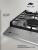 MILLEN MGH 901 IX Детальное фото товара: MILLEN MGH 901 IX