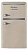 Фото товара: Tesler RT-97 BEIGE