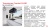 Franke FMY 805 I F KL BK Детальное фото товара: Franke FMY 805 I F KL BK