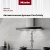 Miele DA 2698 EDST/CLST Детальное фото товара: Miele DA2698