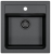 ALVEUS GRANITAL ATROX 20 CARBON - G91, мойка, гранит, черный (в комплекте с сифоном 1148149) Детальное фото товара: ALVEUS GRANITAL ATROX 20 CARBON - G91, мойка, гранит, черный (в комплекте с сифоном 1148149)