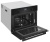 Детальное фото товара: MEFERI MEO607BK MICROWAVE