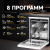 Детальное фото товара: making Oasis everywhere PM-14S8