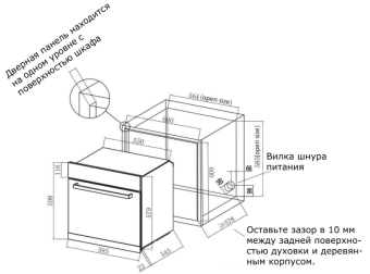 Детальное фото товара: DeLonghi DEO 615 NB TENNA