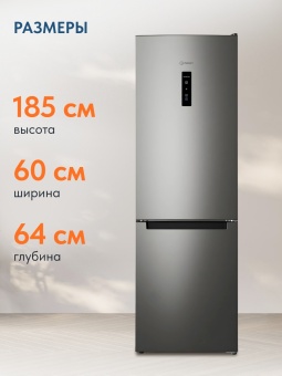 Детальное фото товара: Indesit ITS 5180 NG